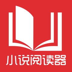 在办理菲律宾签证的时候被大使馆拒签了，什么时候才能重新办理呢？